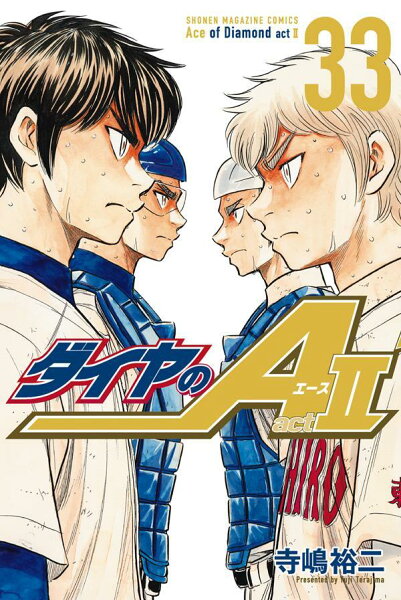 Ace of Diamond