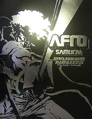 Afro Samurai