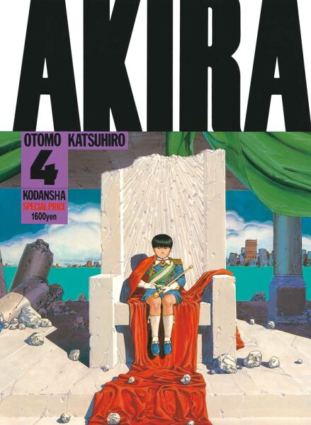 Akira