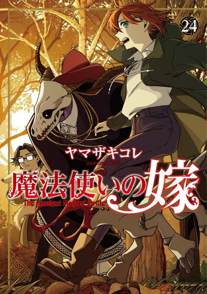 The Ancient Magus' Bride