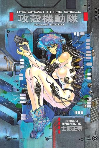 Ghost in the Shell